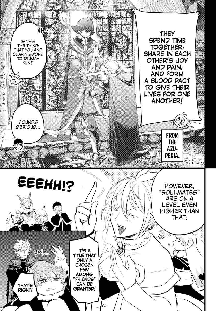 Page 5 Chapter 178 Mairimashita! Iruma-kun