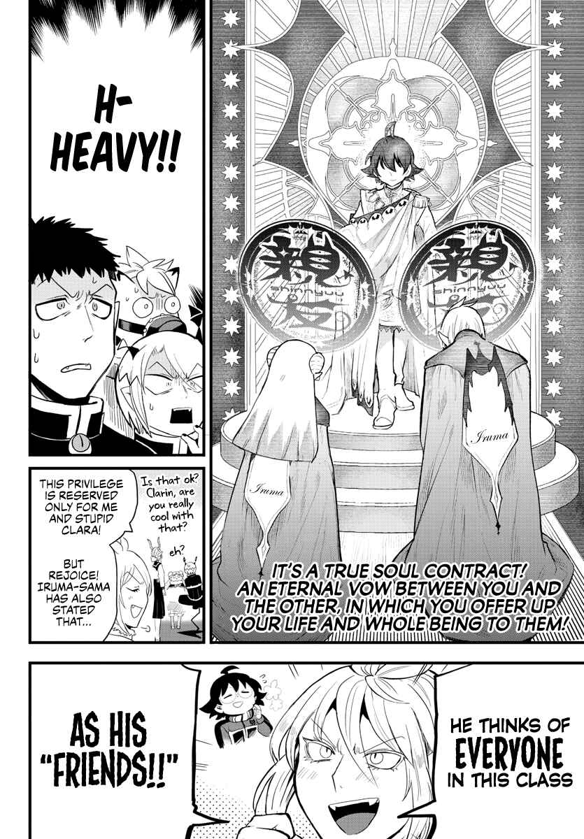 Page 6 Chapter 178 Mairimashita! Iruma-kun