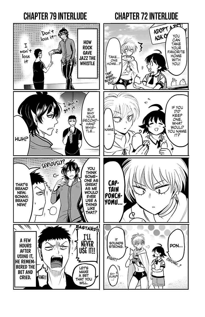 Page 2 Chapter 79.5 Mairimashita! Iruma-kun