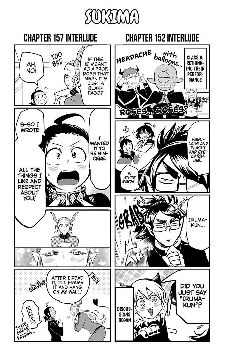 Page 2 Chapter 160.5 Mairimashita! Iruma-kun