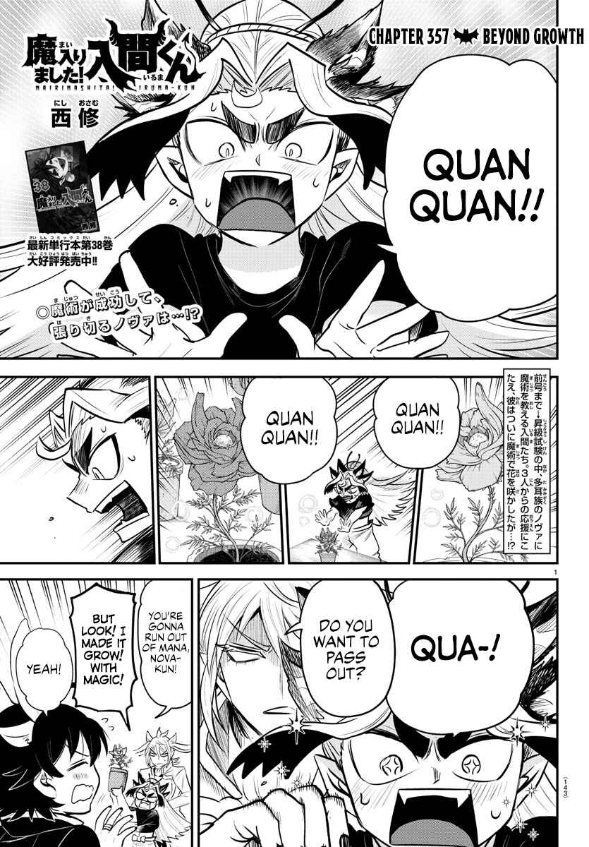 Page 1 Chapter 357 Mairimashita! Iruma-kun