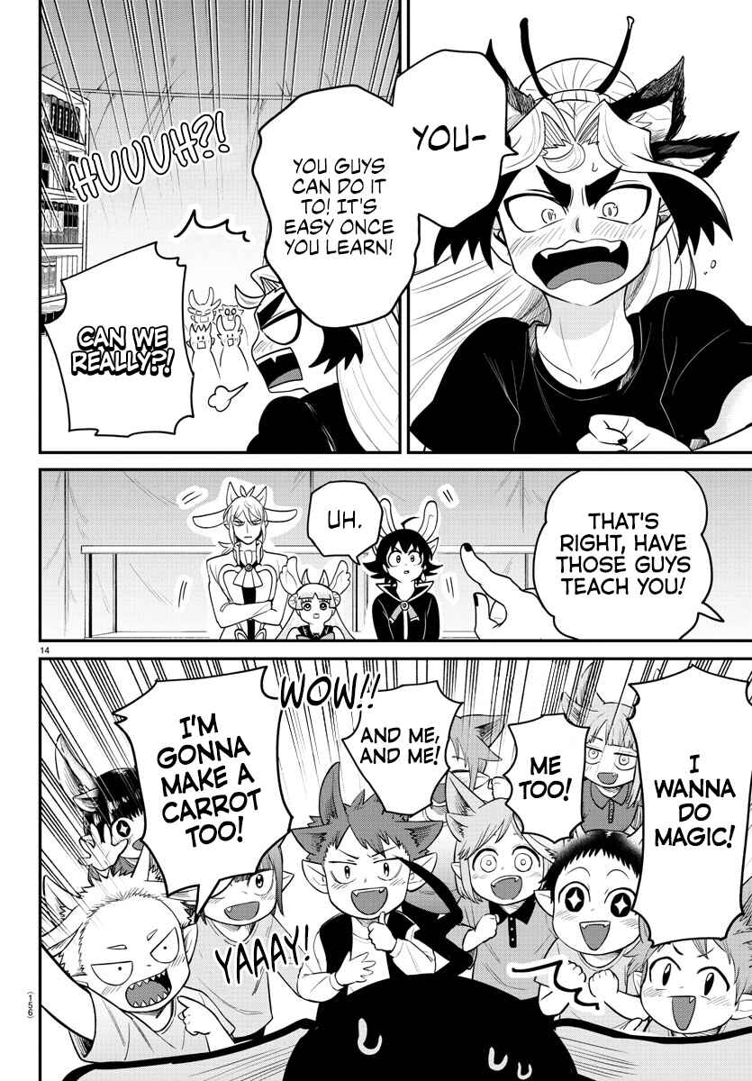 Page 14 Chapter 357 Mairimashita! Iruma-kun