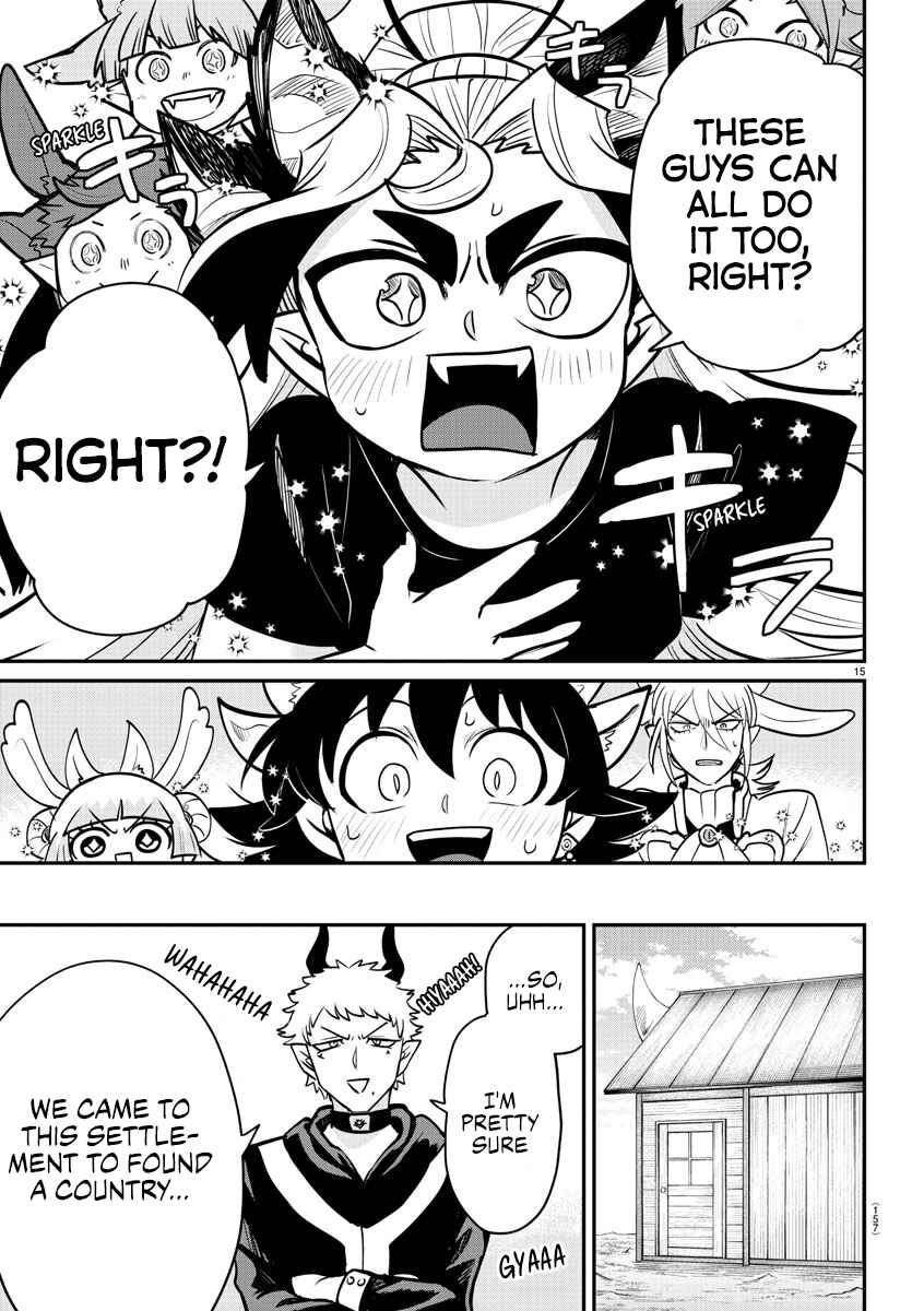 Page 15 Chapter 357 Mairimashita! Iruma-kun