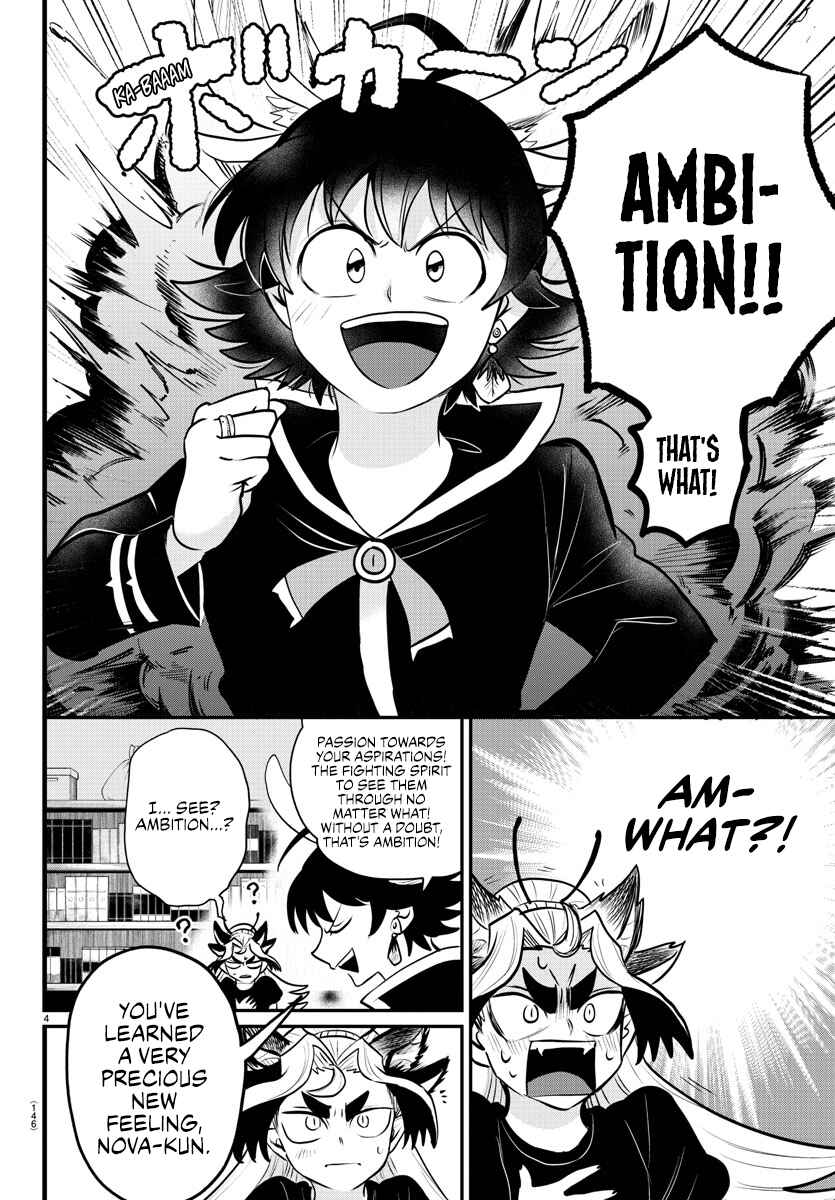 Page 4 Chapter 357 Mairimashita! Iruma-kun