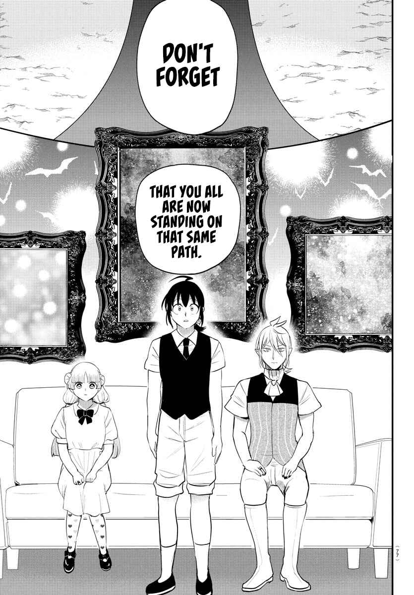 Page 15 Chapter 394 Mairimashita! Iruma-kun
