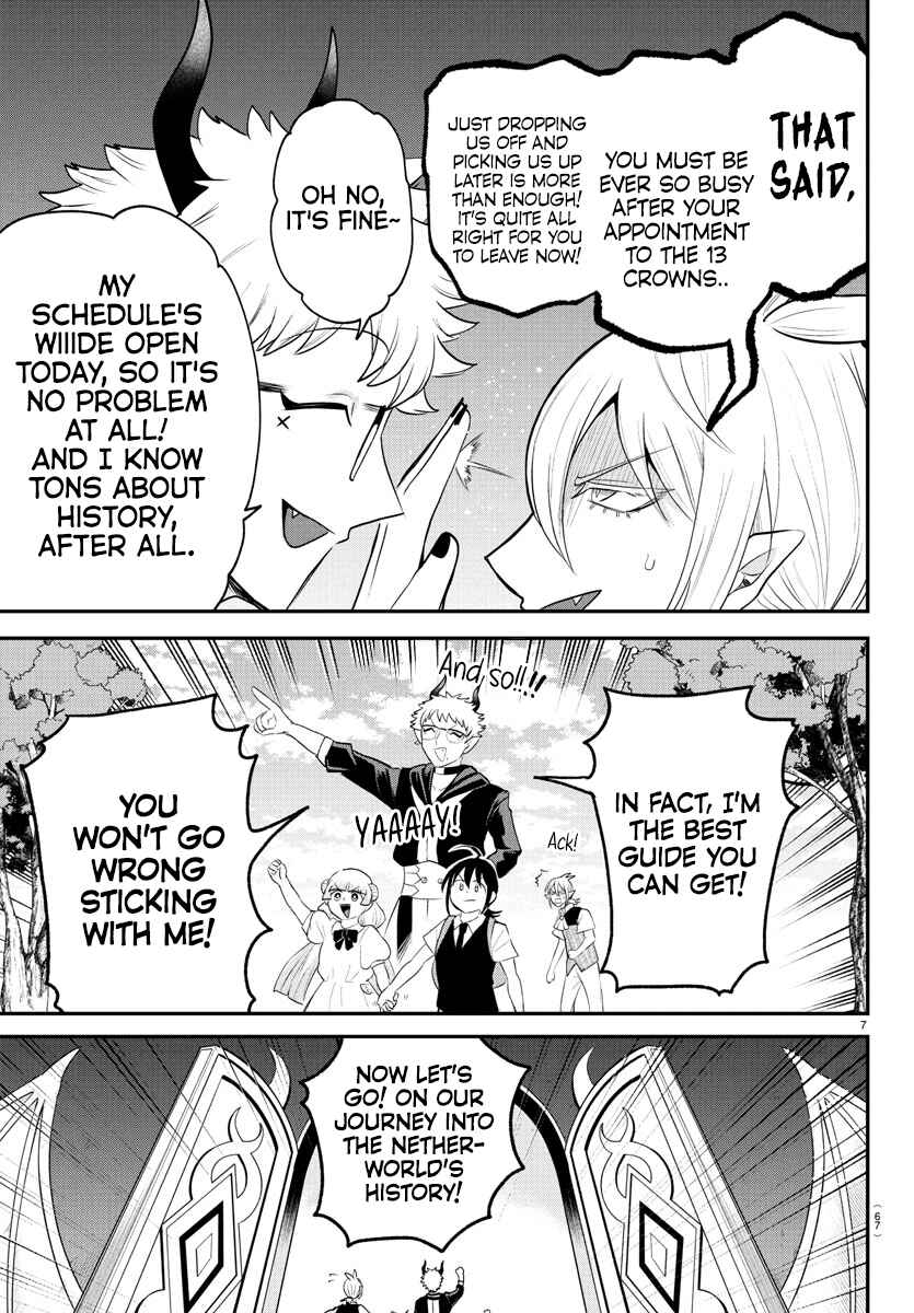 Page 6 Chapter 394 Mairimashita! Iruma-kun