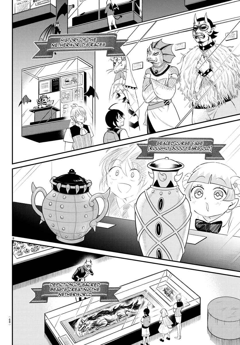 Page 7 Chapter 394 Mairimashita! Iruma-kun