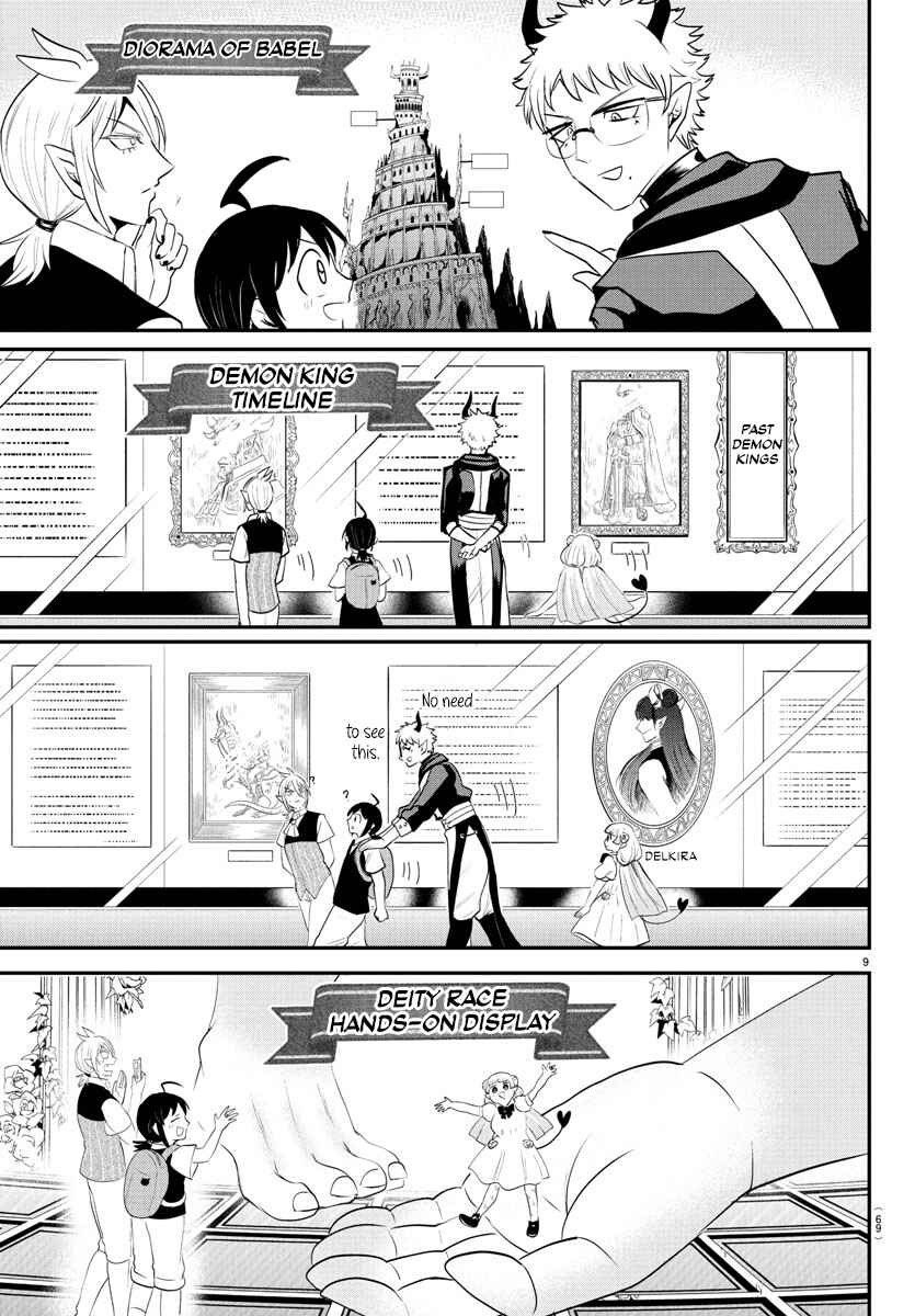 Page 8 Chapter 394 Mairimashita! Iruma-kun