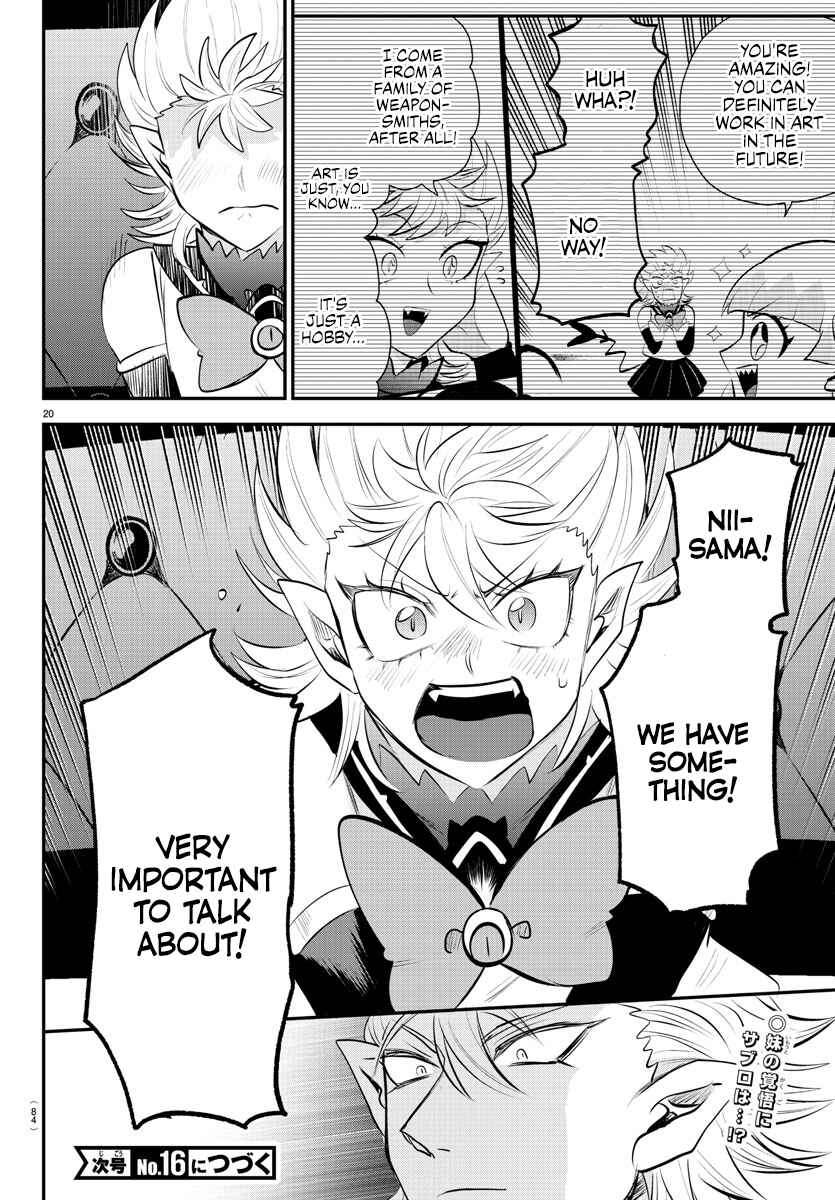 Page 19 Chapter 340 Mairimashita! Iruma-kun