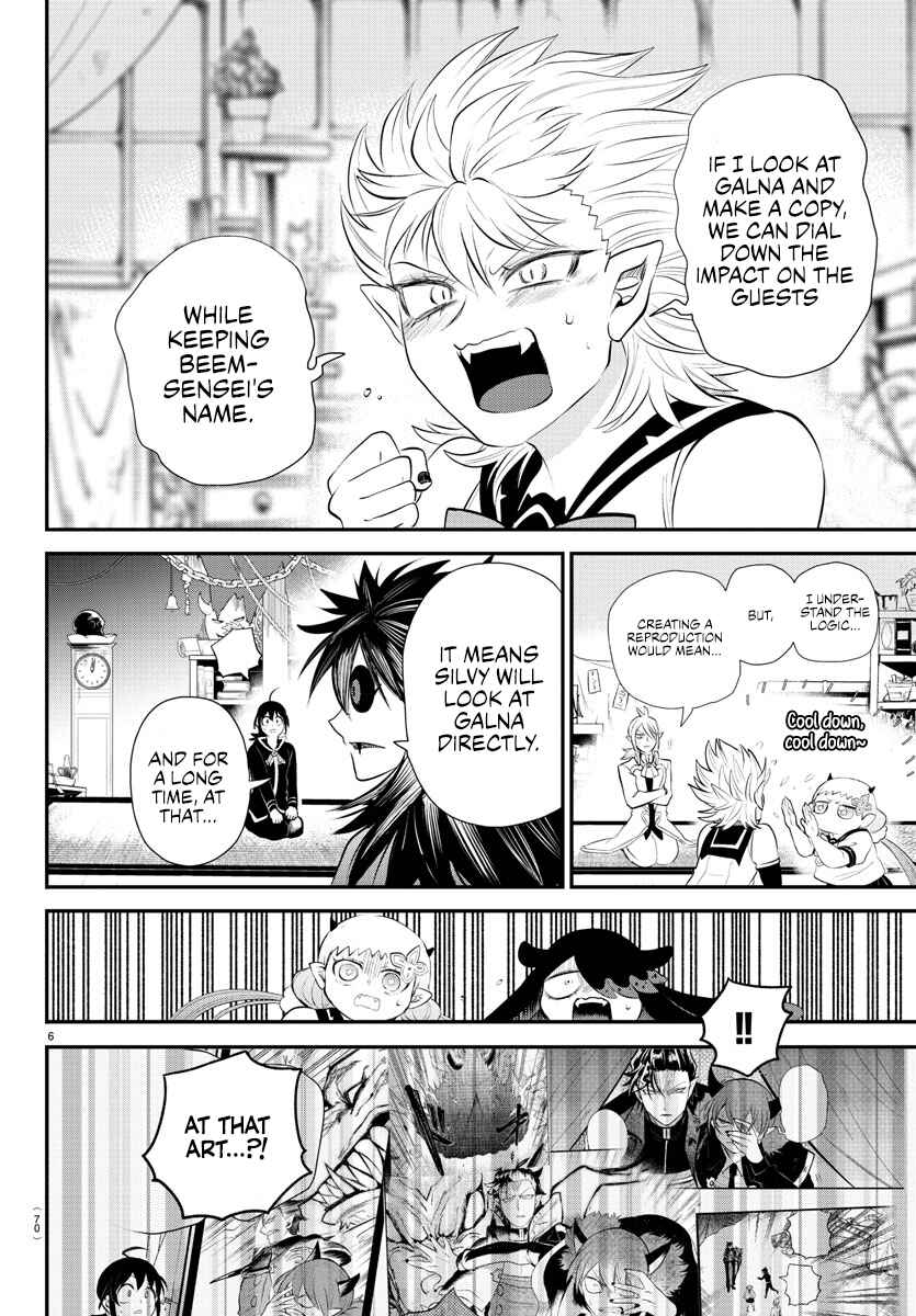 Page 6 Chapter 340 Mairimashita! Iruma-kun