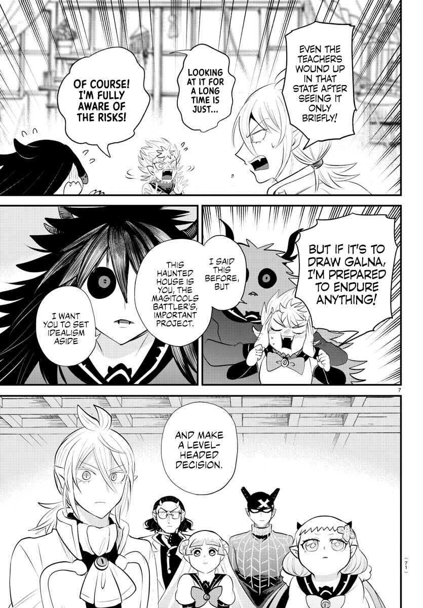 Page 7 Chapter 340 Mairimashita! Iruma-kun