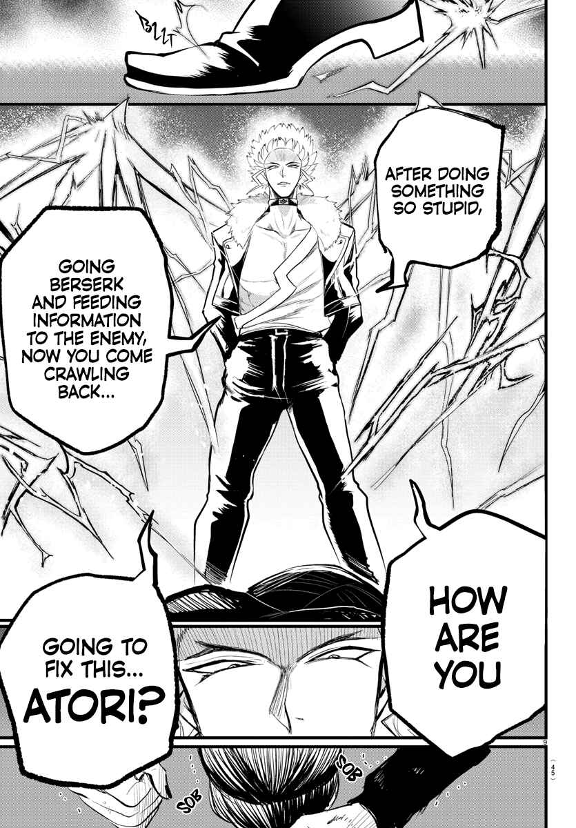 Page 10 Chapter 267 Mairimashita! Iruma-kun