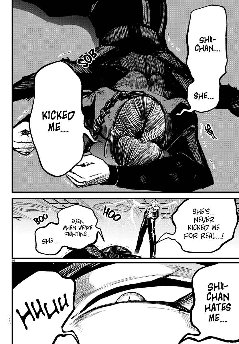 Page 11 Chapter 267 Mairimashita! Iruma-kun