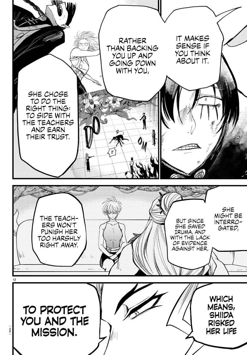 Page 13 Chapter 267 Mairimashita! Iruma-kun