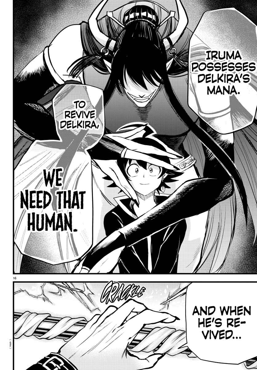 Page 17 Chapter 267 Mairimashita! Iruma-kun