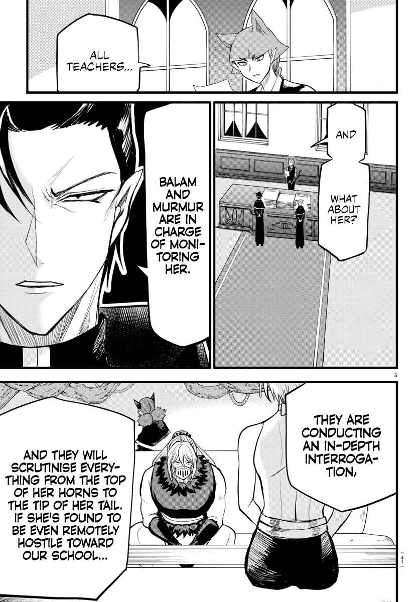 Page 6 Chapter 267 Mairimashita! Iruma-kun