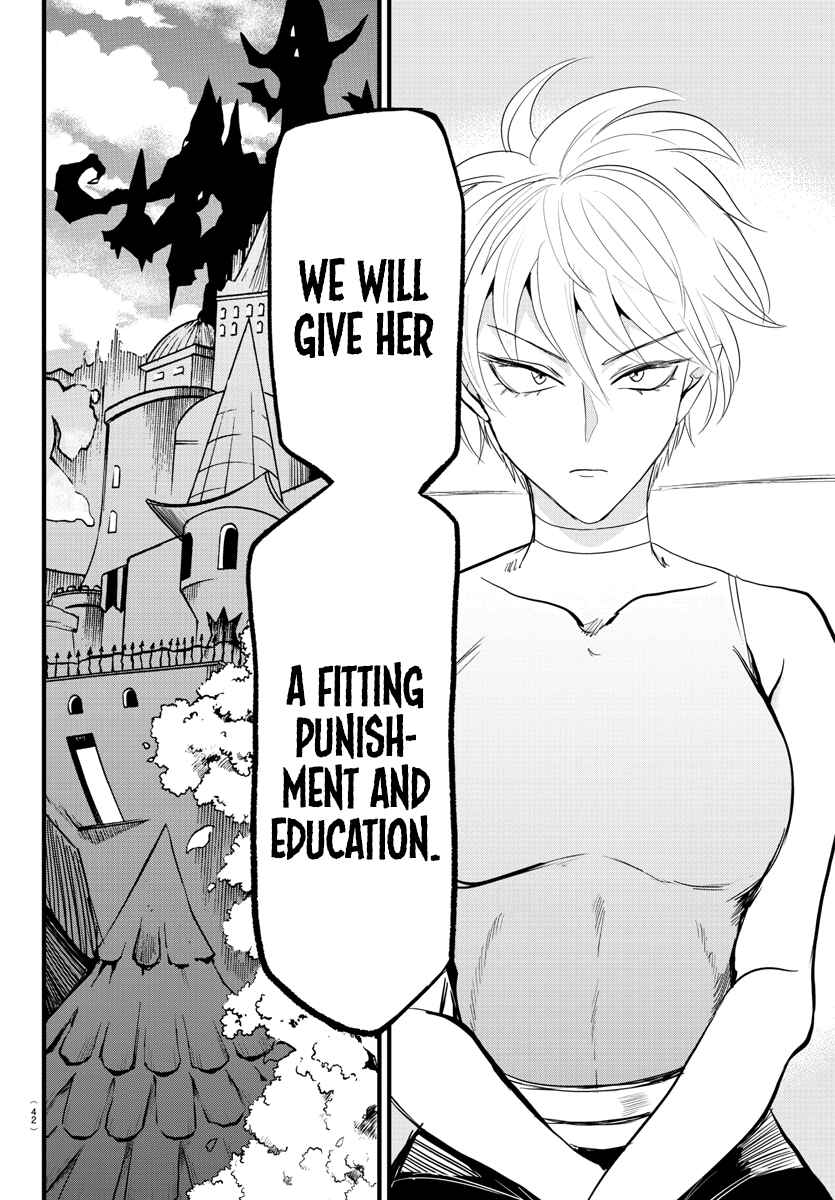 Page 7 Chapter 267 Mairimashita! Iruma-kun