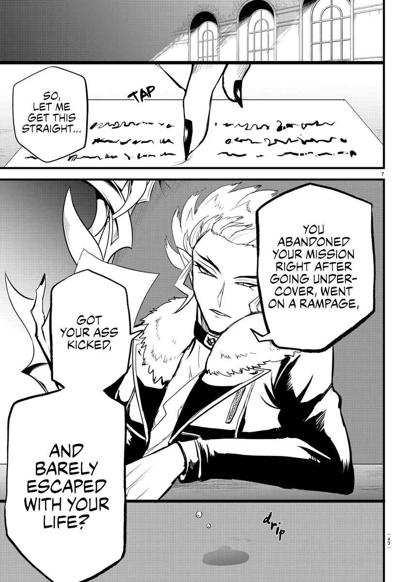 Page 8 Chapter 267 Mairimashita! Iruma-kun