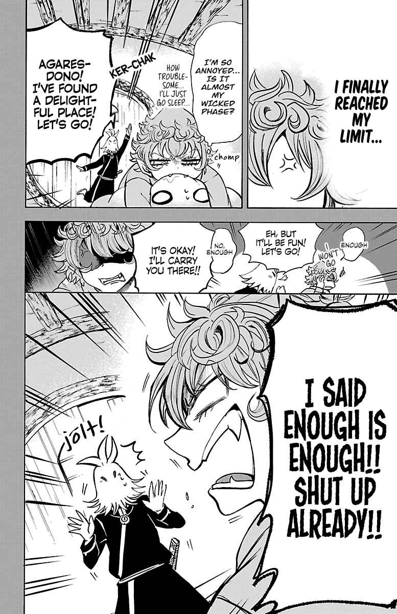 Page 11 Chapter 111 Mairimashita! Iruma-kun