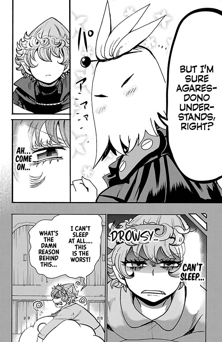 Page 15 Chapter 111 Mairimashita! Iruma-kun