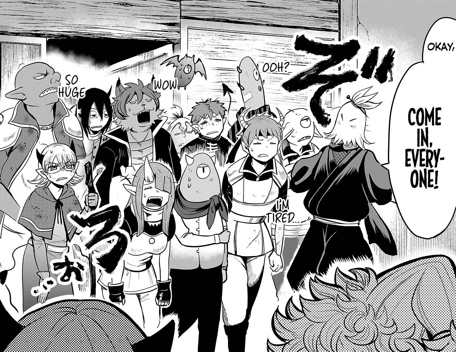 Page 19 Chapter 111 Mairimashita! Iruma-kun