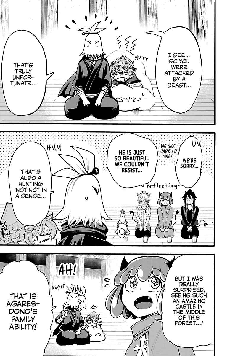Page 4 Chapter 111 Mairimashita! Iruma-kun