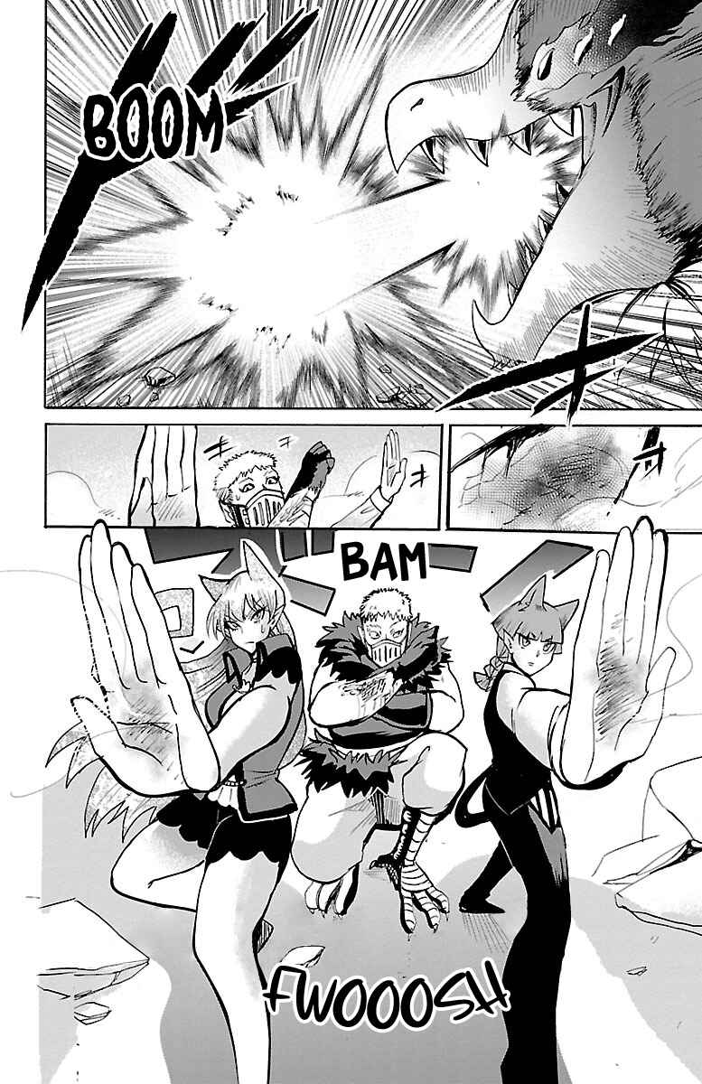 Page 14 Chapter 84 Mairimashita! Iruma-kun