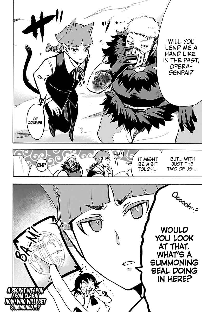 Page 16 Chapter 84 Mairimashita! Iruma-kun