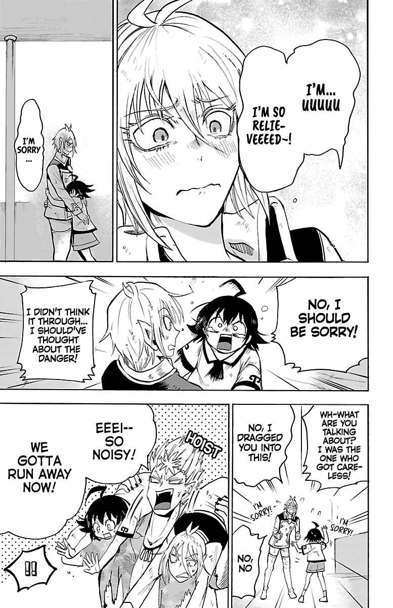 Page 3 Chapter 84 Mairimashita! Iruma-kun