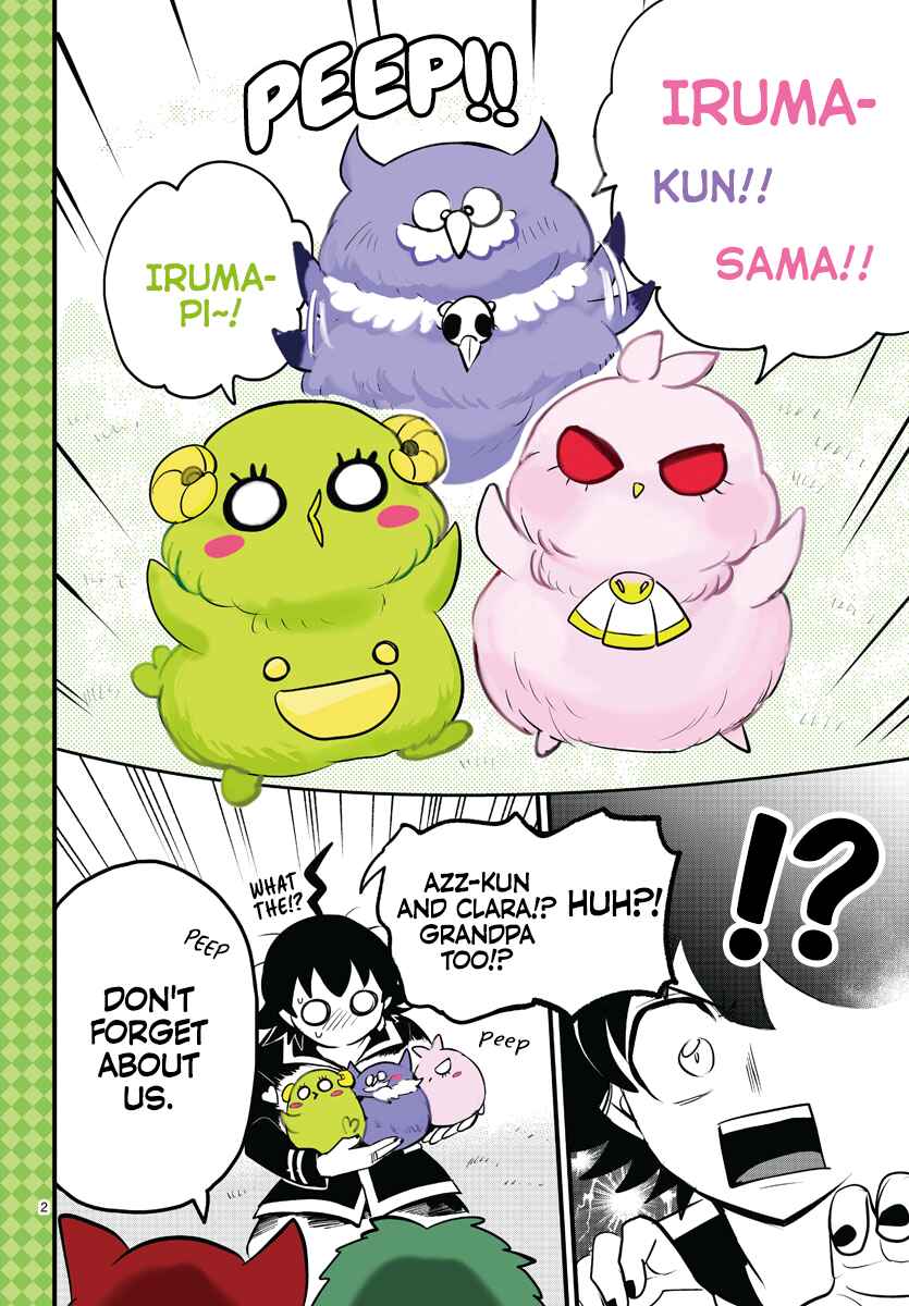 Page 2 Chapter 290.5 Mairimashita! Iruma-kun