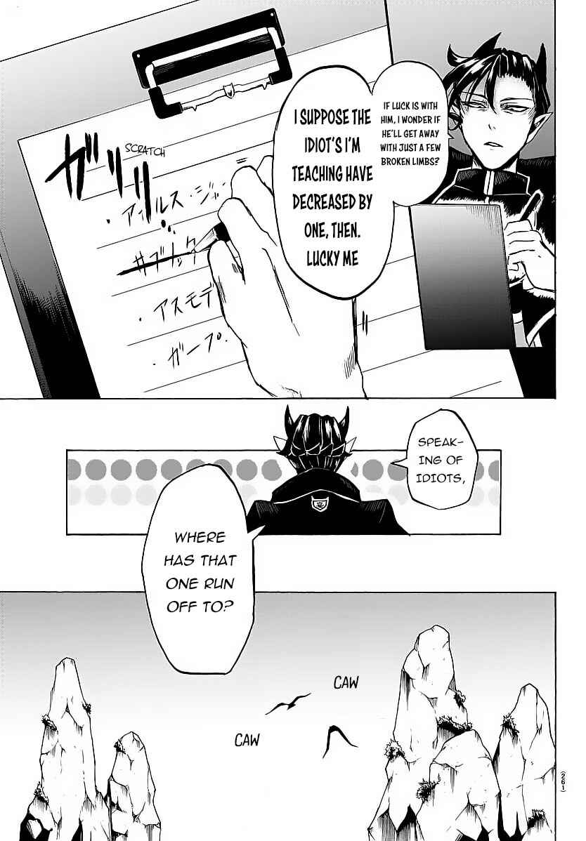 Page 12 Chapter 6 Mairimashita! Iruma-kun