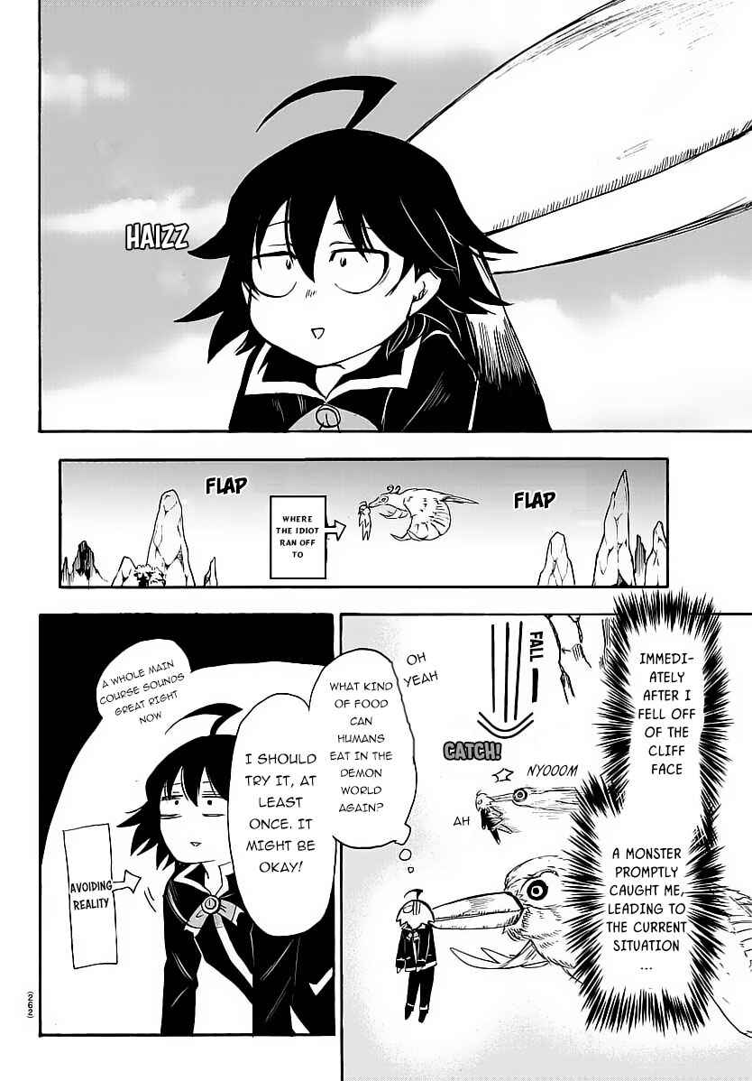 Page 13 Chapter 6 Mairimashita! Iruma-kun