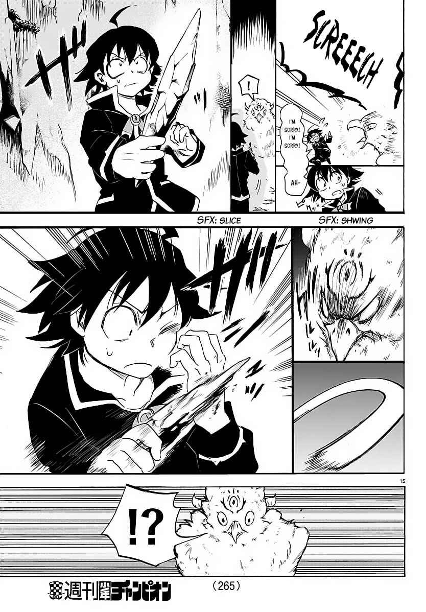 Page 16 Chapter 6 Mairimashita! Iruma-kun