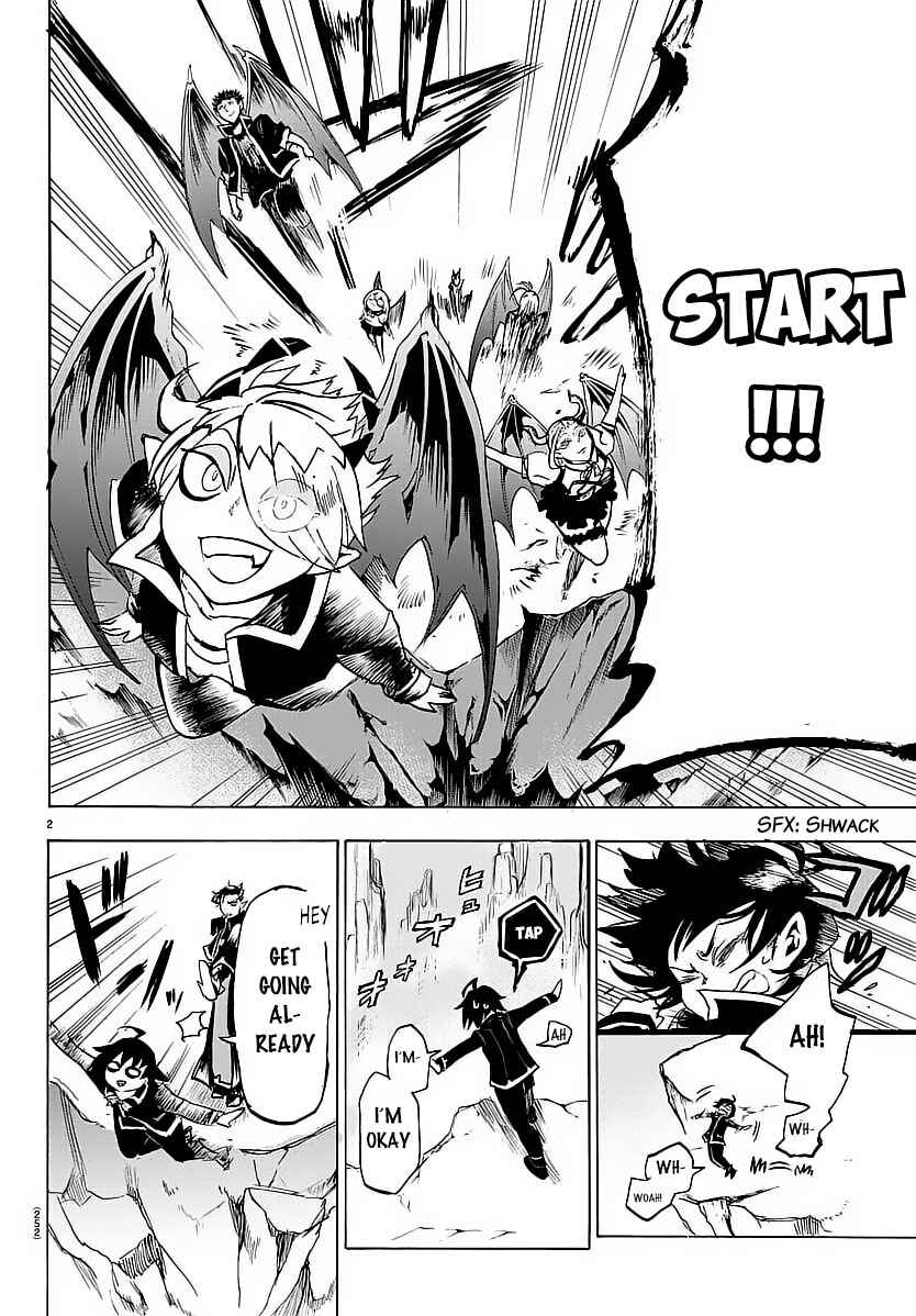 Page 4 Chapter 6 Mairimashita! Iruma-kun