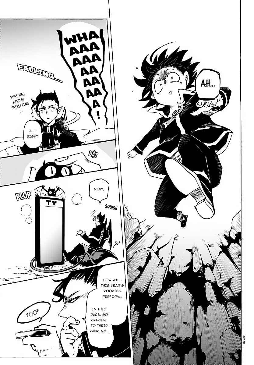 Page 5 Chapter 6 Mairimashita! Iruma-kun