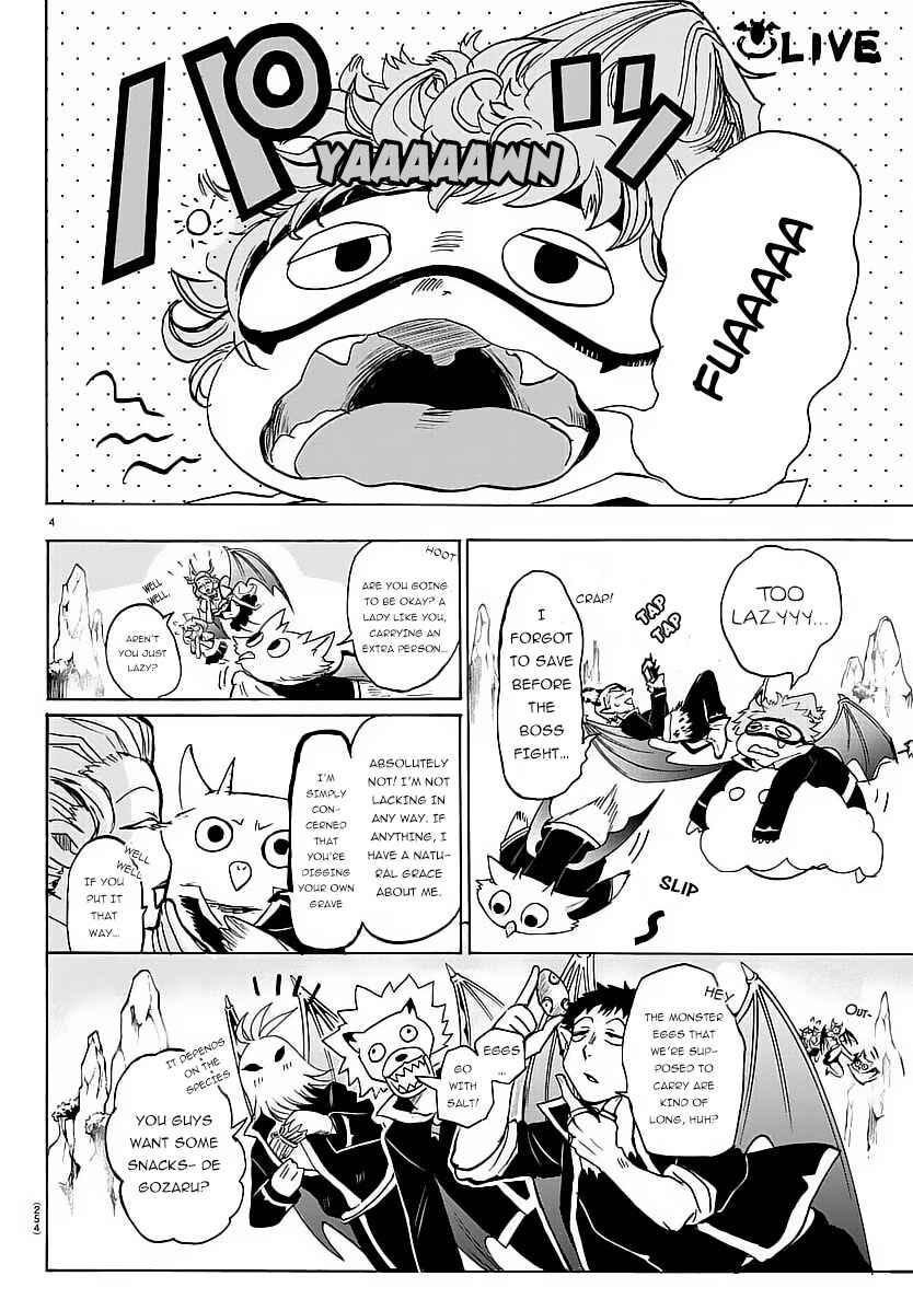 Page 6 Chapter 6 Mairimashita! Iruma-kun
