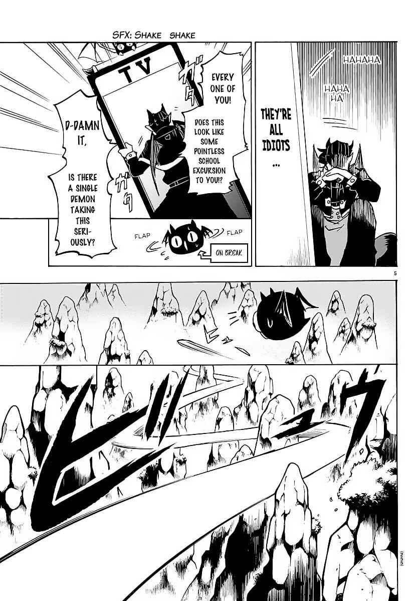 Page 7 Chapter 6 Mairimashita! Iruma-kun