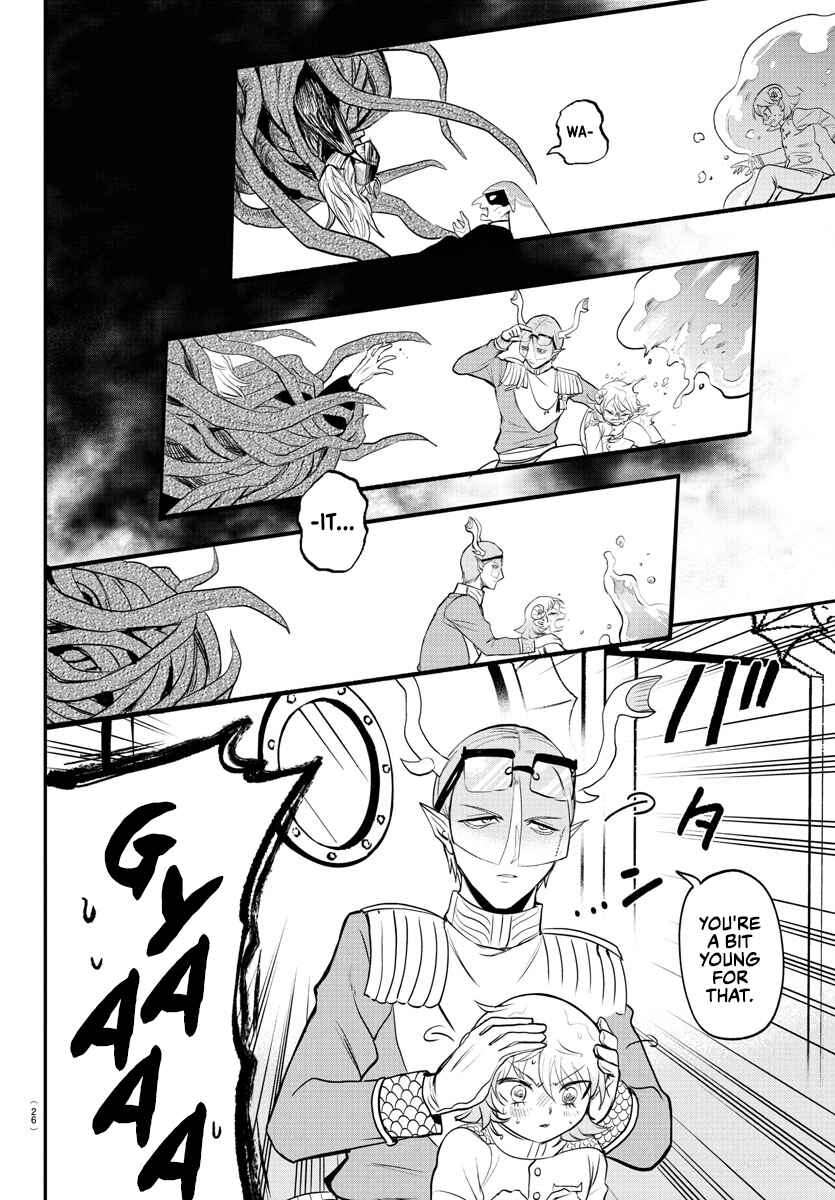 Page 17 Chapter 390 Mairimashita! Iruma-kun