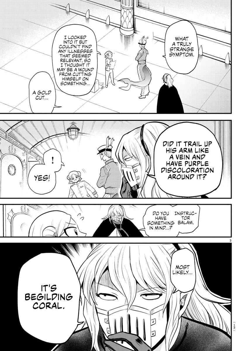 Page 5 Chapter 390 Mairimashita! Iruma-kun