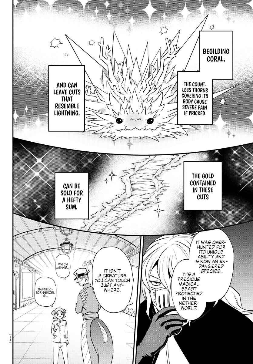 Page 6 Chapter 390 Mairimashita! Iruma-kun