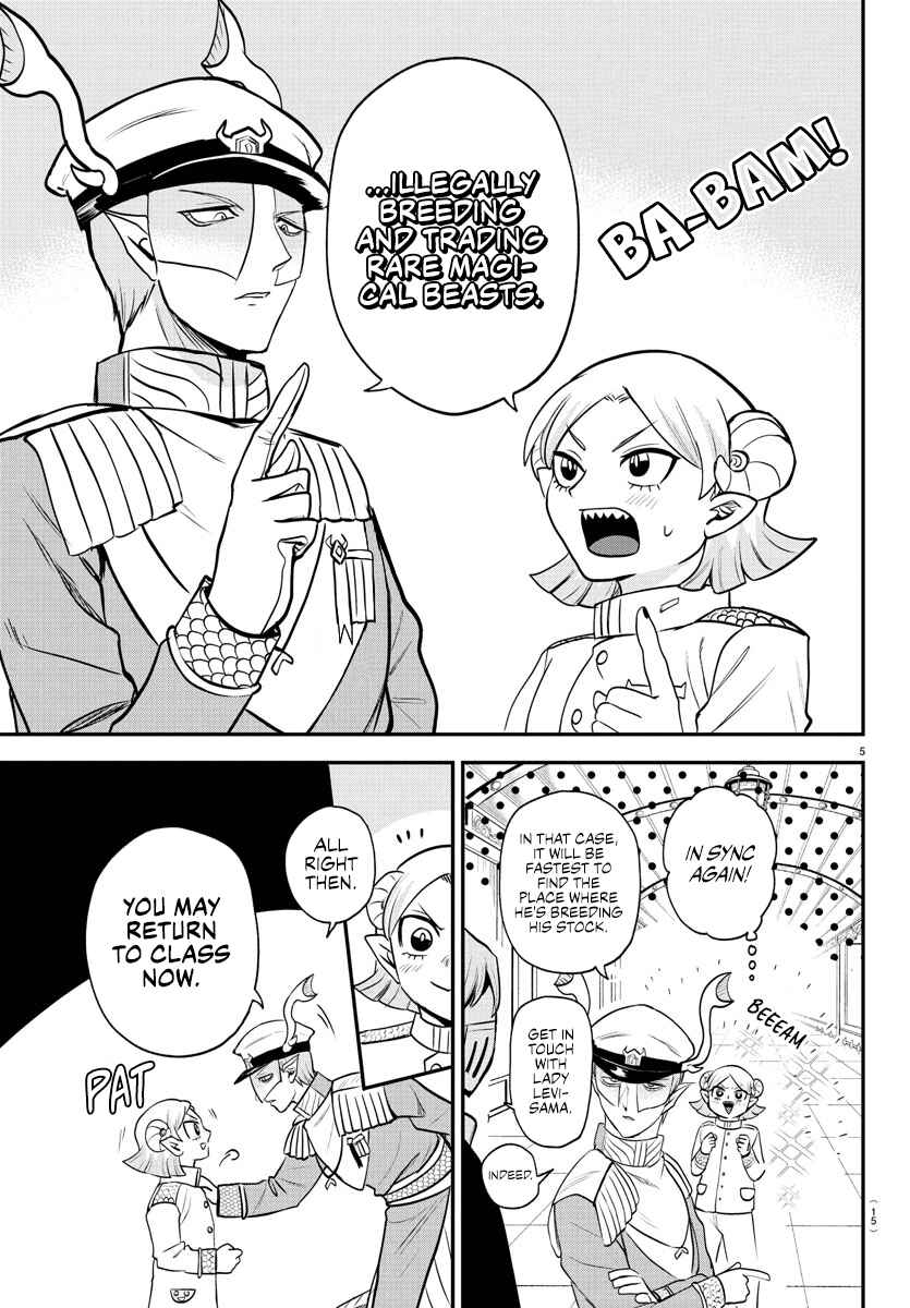 Page 7 Chapter 390 Mairimashita! Iruma-kun