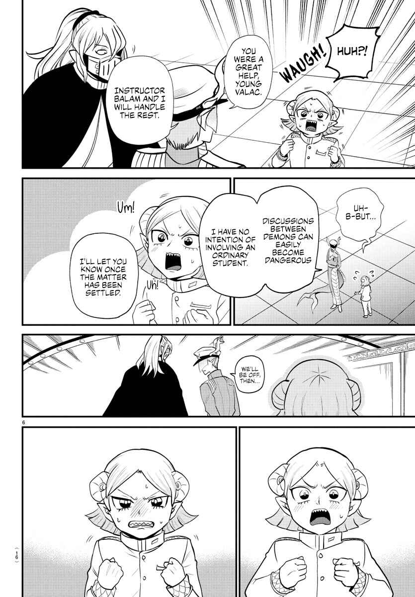 Page 8 Chapter 390 Mairimashita! Iruma-kun