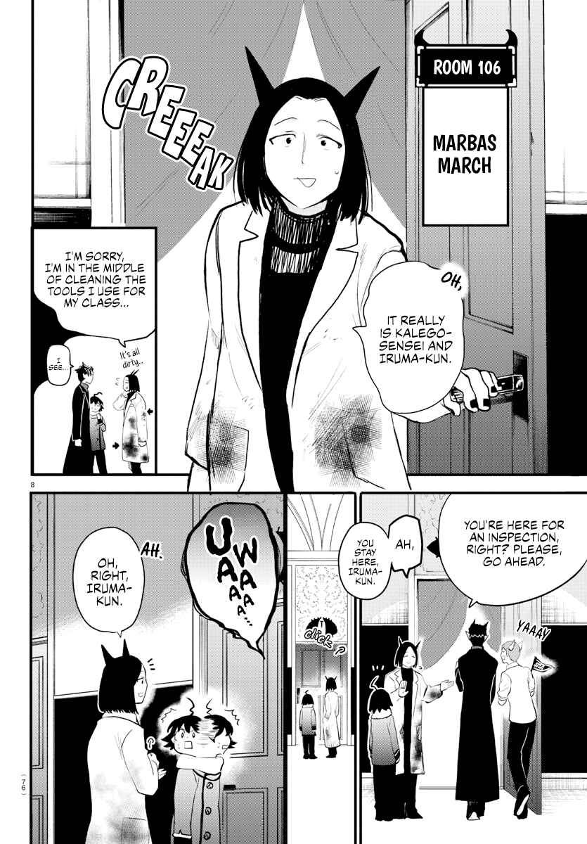 Page 10 Chapter 208 Mairimashita! Iruma-kun