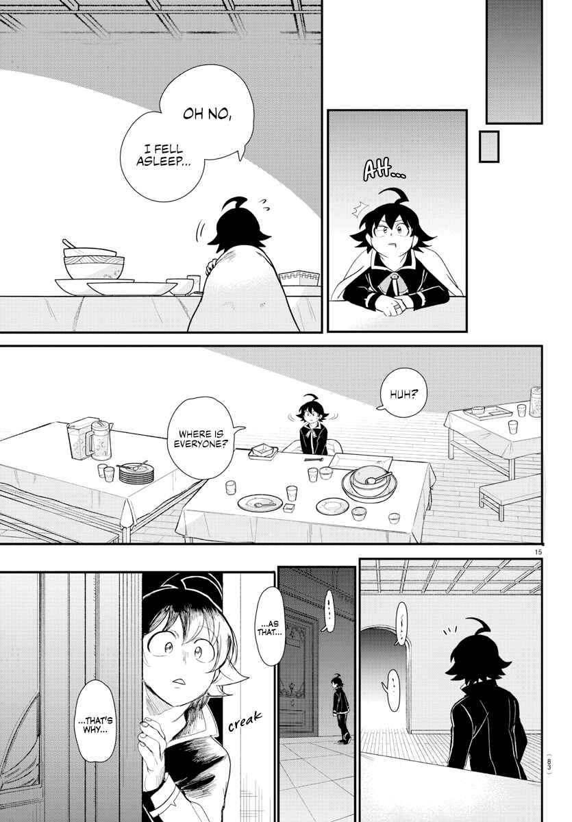 Page 17 Chapter 208 Mairimashita! Iruma-kun