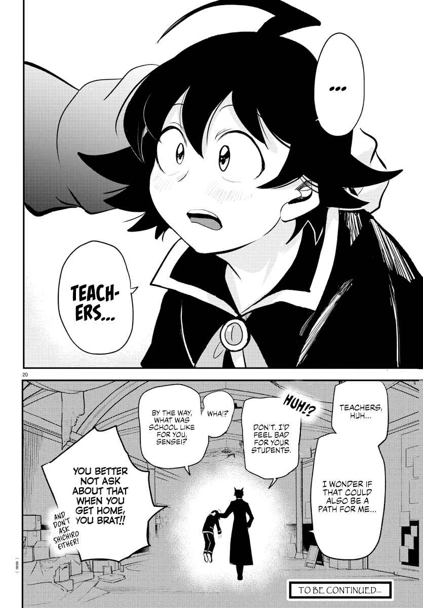 Page 21 Chapter 208 Mairimashita! Iruma-kun