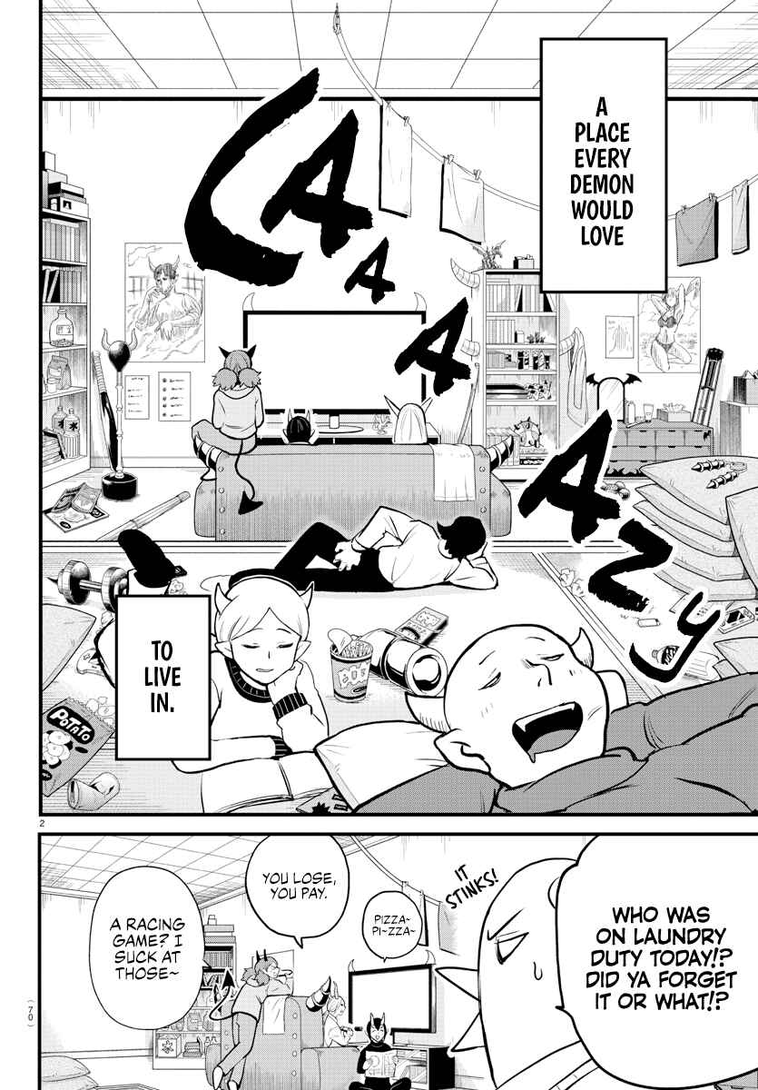 Page 4 Chapter 208 Mairimashita! Iruma-kun