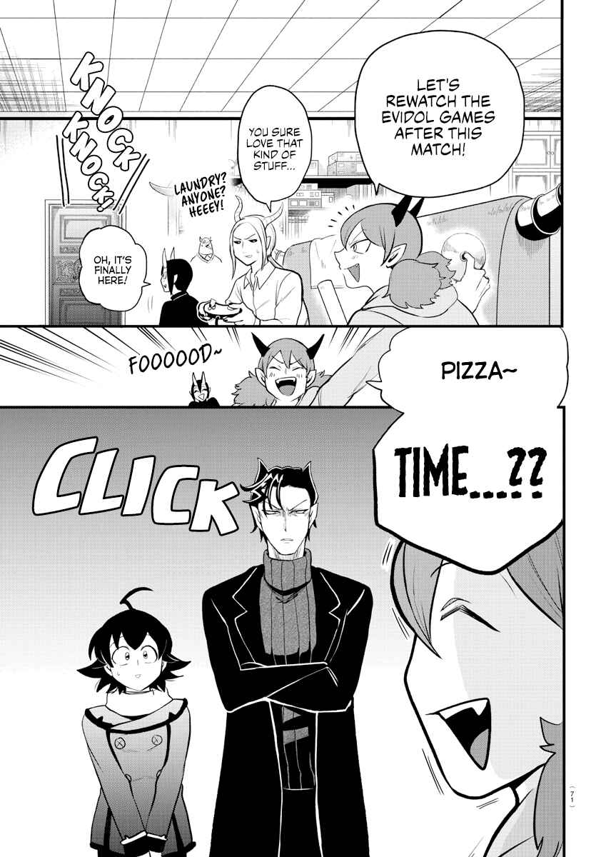 Page 5 Chapter 208 Mairimashita! Iruma-kun