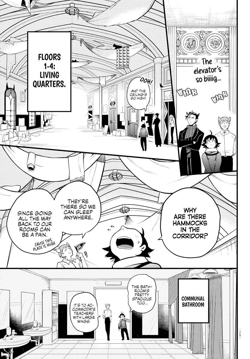 Page 9 Chapter 208 Mairimashita! Iruma-kun