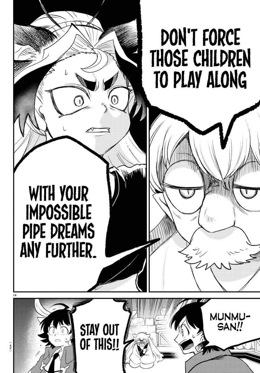 Page 13 Chapter 361 Mairimashita! Iruma-kun