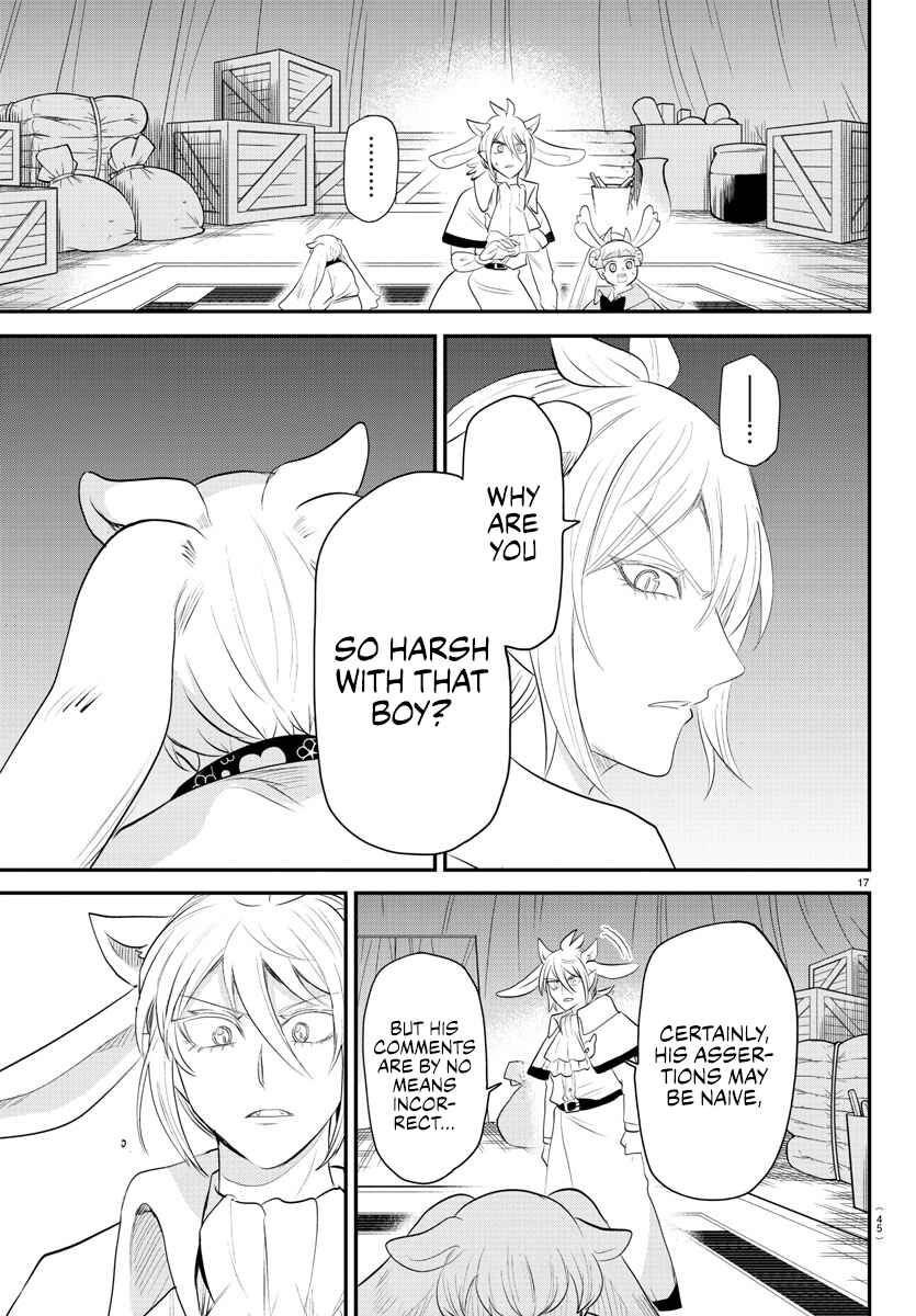 Page 16 Chapter 361 Mairimashita! Iruma-kun